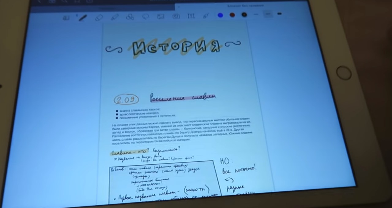 Студенты рекомендуют образовательный центр «Помощь студенту» фото: Студенты рекомендуют образовательный центр «Помощь студенту»