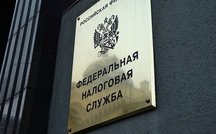 Кризисные направления бизнеса в РФ 2021-2022 года