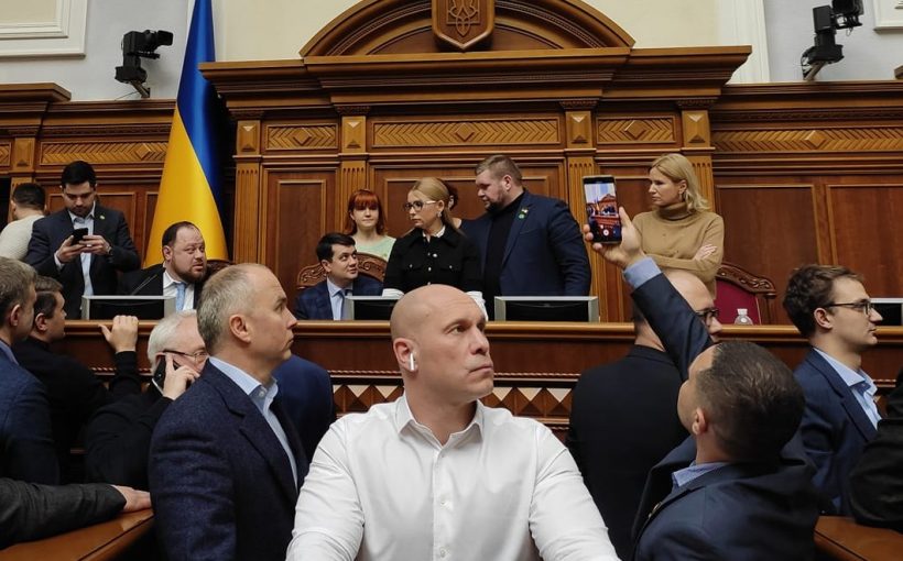 Верховная Рада Украины закупила для депутатов AirPods PRO