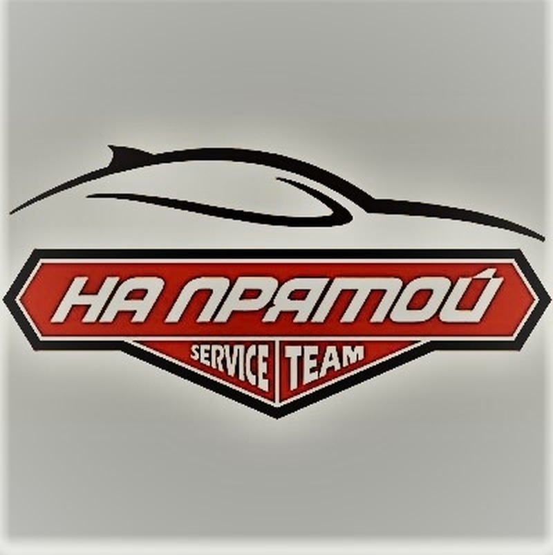 В Нижнем Новгороде продают автозапчасти по выгодным ценам