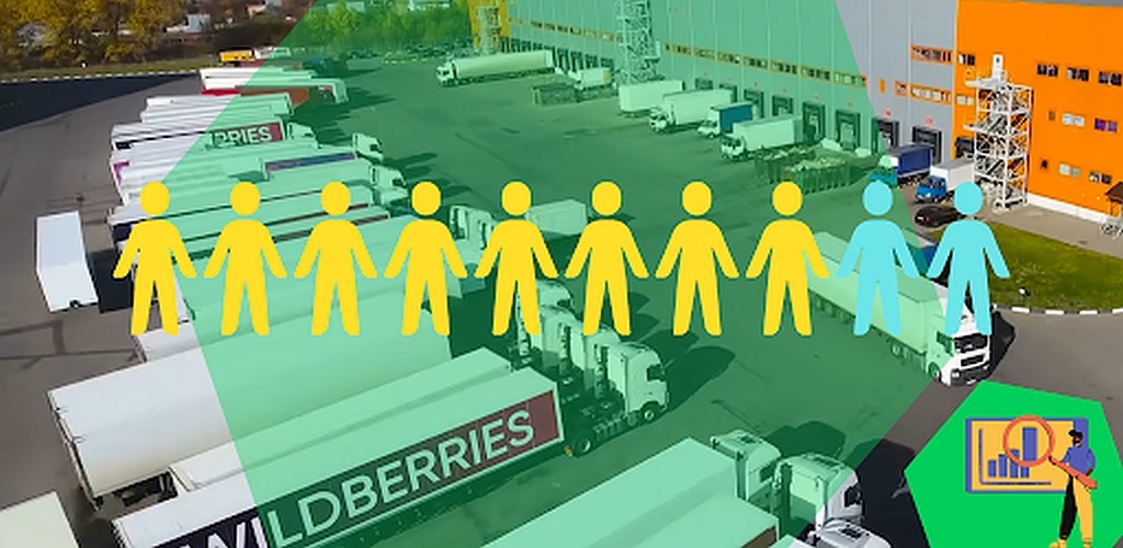 Особенности пунктов выдачи WildBerries по франшизе