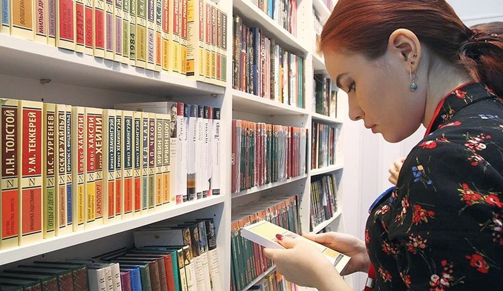 Хорошая книга издательства РООССА на полке не валяется
